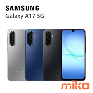 Galaxy A17 5G 高CP值首選，全新AI升級，Gemini Live+搜尋圈，IP54防波濺、5000mAh長續航電量，提升任務效率！